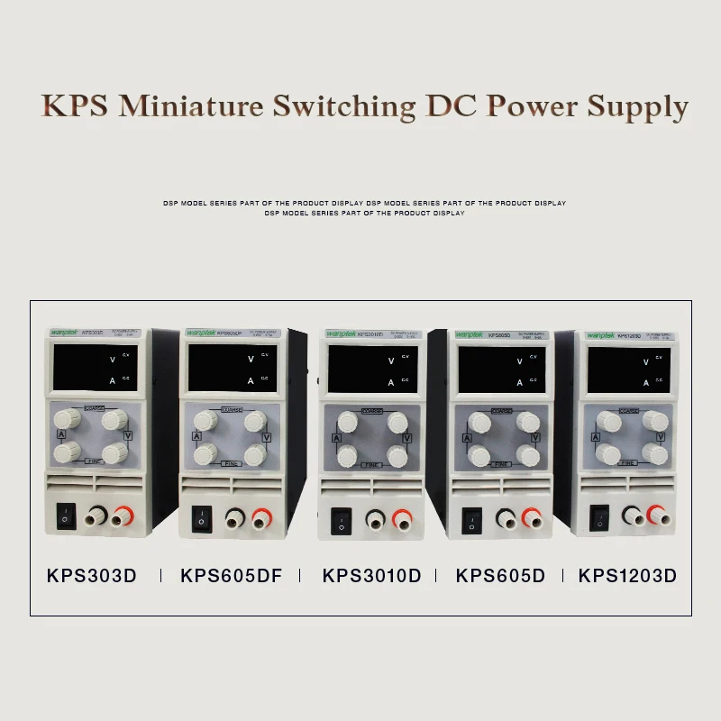 KPS3010D регулируемый высокой точности двойной светодиодный дисплей переключатель DC Питание функция защиты от перегрузки 30V10A 110 V-230 V Мини импульсный источник