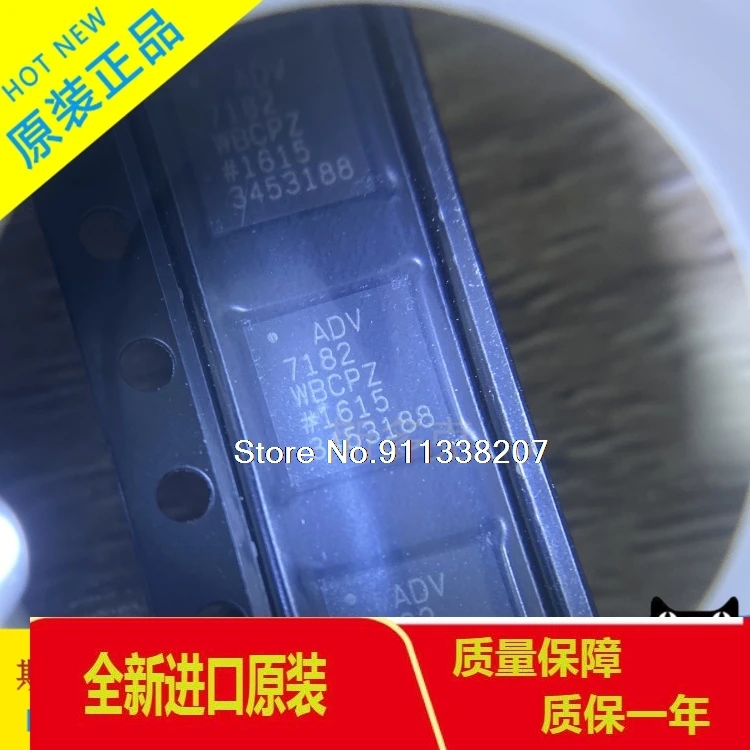 

5PCS/LOT ADV7182WBCPZ-RL ADV7182 LFCSP-32