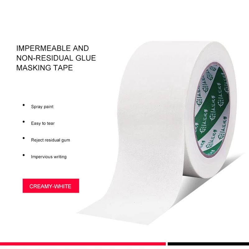 Малярная лента белый малярный скотч 50 м многофункциональная малярная