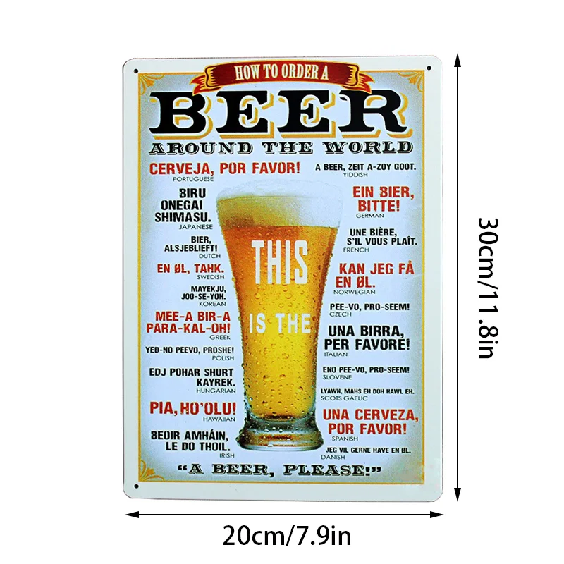 Пивной Бокал Вина ура ретро металлическое олово винтажная табличка стена