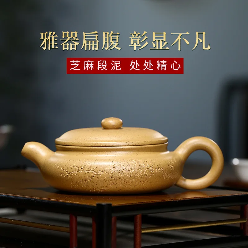 Zisha Teapot Yixing Handmade Pot Kung-fu Teaware  Purple Clay Drinkware For Puer Green Black Sesame Mud Flat Belly Antique Pot