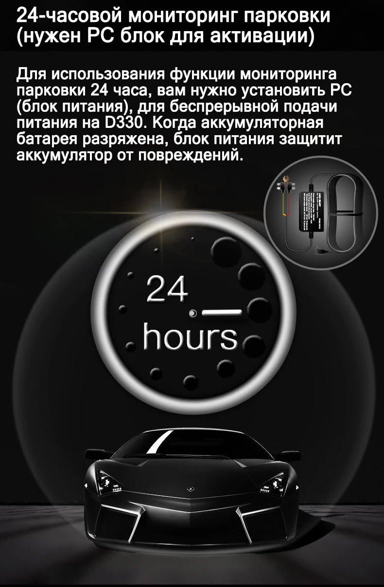 JADO D330 Автомобильный видеорегистратор gps скорость координаты wifi FHD 1080P Автомобильный видеорегистратор ночного видения