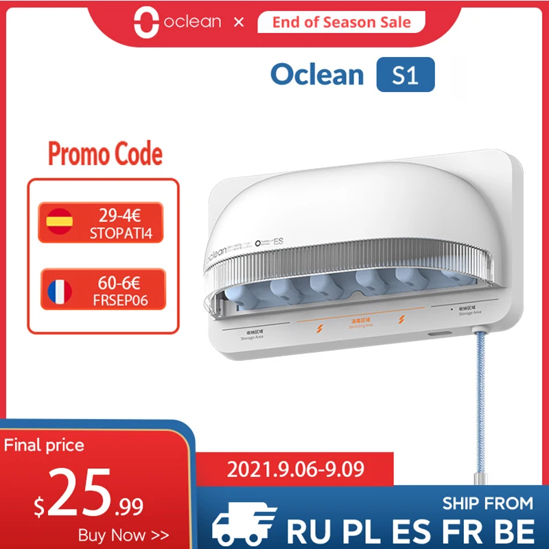Умный стерилизатор для зубных щеток Oclean S1 UVC, настенный держатель, полоска для стерилизации зубных щеток и удаления бактерий
