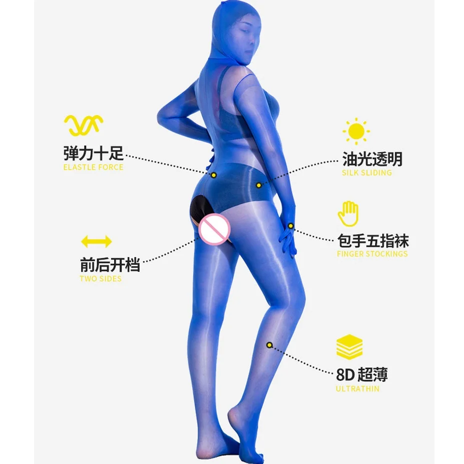 Женские блестящие прозрачные колготки 8D 912 С иглой тонкие дышащие облегающие