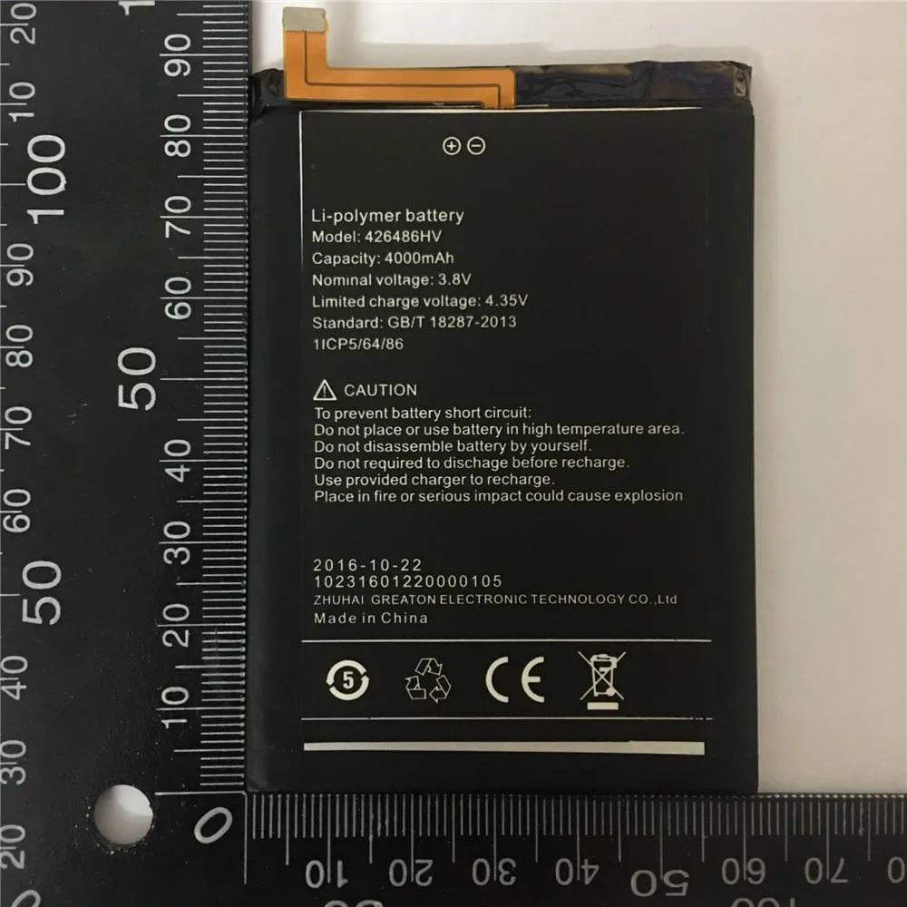 Аккумулятор для Umi Plus 426486HV 4000 мАч Bateria Batterij AKKU Plus|Аккумуляторы мобильных