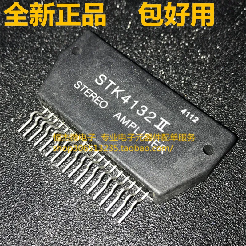 Модуль 10 шт. MAX913CSA LM340S-12 TPS61020DRCR TPS61020 STK4191 STK4191V STK4132II TLP2310 STP80NF10 P80NF10 30651 | Электроника