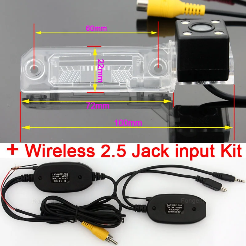 Транспортное средство Беспроводной монитор для автомобильной камеры VW Skoda Superb