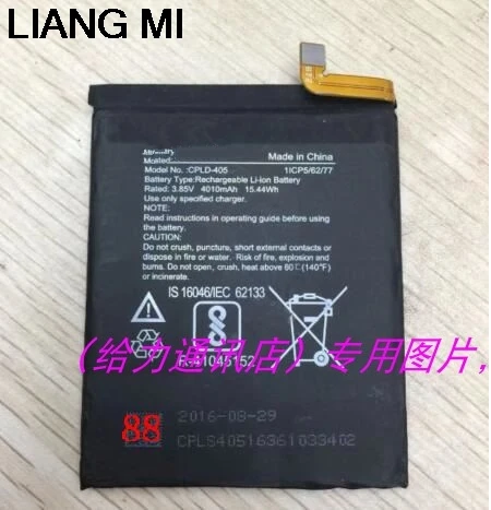 Аккумулятор для Coolpad NOTE 5 3600I-S00, 4010 мАч, литий-полимерный аккумулятор для мобильного телефона с инструментами для ремонта