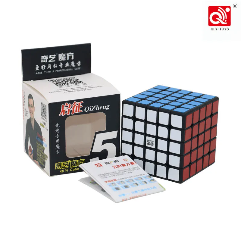 qiyi black Магический куб QIYI MOYU бренд Cubo Magico 5x5x5 Профессиональный скоростной Куб 5 на 5 пазл Neo Cube 5x5 игрушки для детей подарок - Цвет: qiyi black