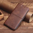 Чехол-книжка для Huawei Mate 10 Lite, кожаный