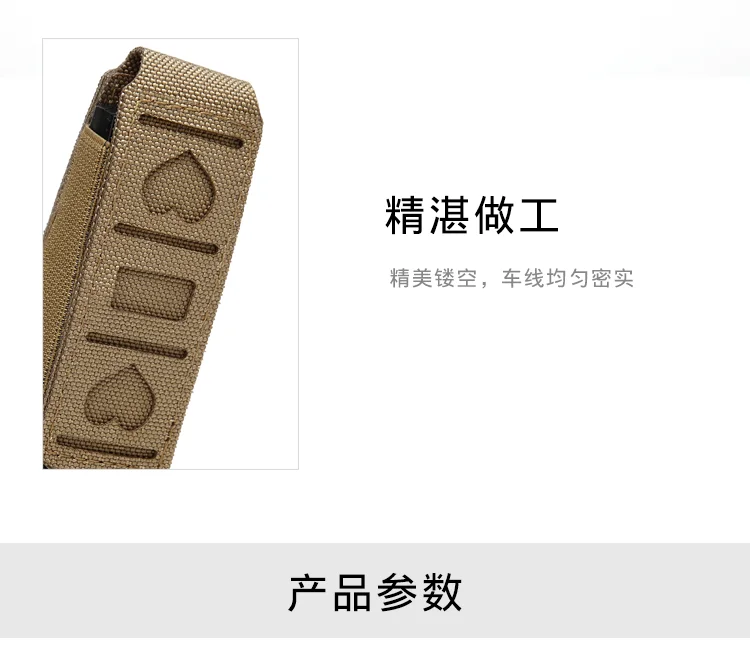 Unidad al aire libre Molle tatico solo Rifle Mag bolsa de revista Walkie Talkie bolsas Rifle bolsillo 9 мм cartucho titular de l