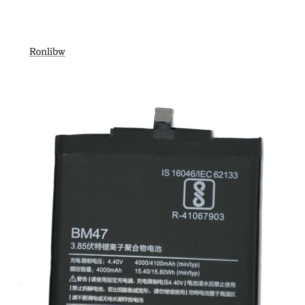 Аккумулятор Ronlibw BM47 на 4000 мАч мобильный телефон аккумулятор для Xiaomi Redmi 3 3S 3X Hongmi 4X |