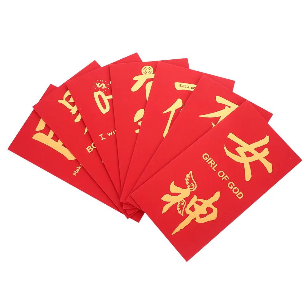 Красные бумажные конверты на удачу китайские красные пакеты для денег домашний