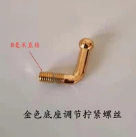 3style half length clothing mannequin bottom tray plug in adjusting lifting screw to fix plastic bottom parts accessories b052