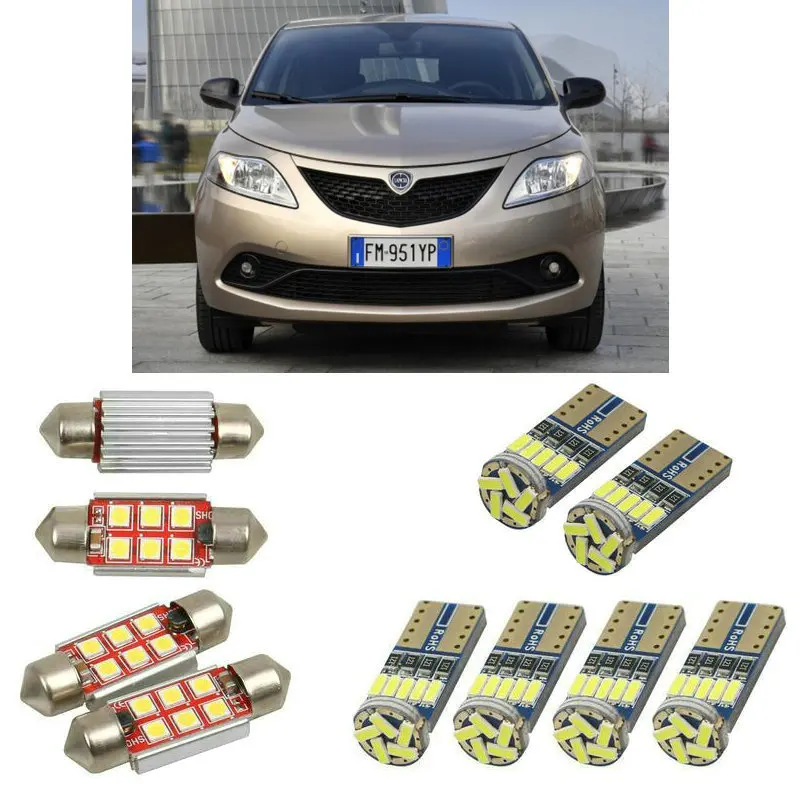 Внутренний светодиодный автомобильный светильник s для Lancia ypsilon 312 хэтчбек лампы
