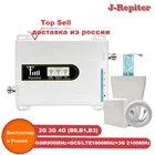 GSM-ретранслятор 3G 4G усилитель сигнала 900 1800 2100 трехдиапазонный усилитель 2G 3G 4G LTE 1800 усилитель сотового сигнала LTE ретранслятор сигнала
