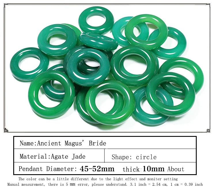 Аксессуары для косплея из аниме ожерелье с нефритовой подвеской Женская Невеста