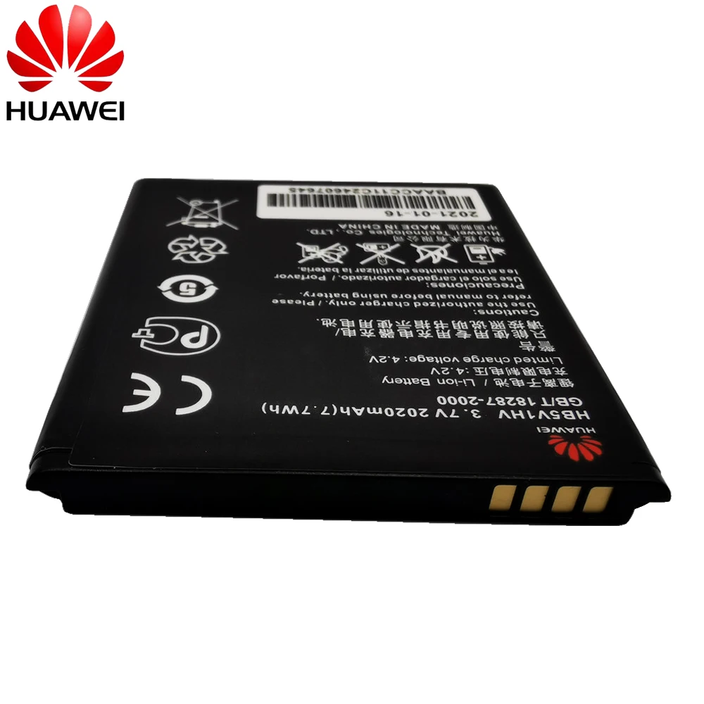 Аккумулятор для Huawei Honor Bee Y541|Аккумуляторы мобильных телефонов| |