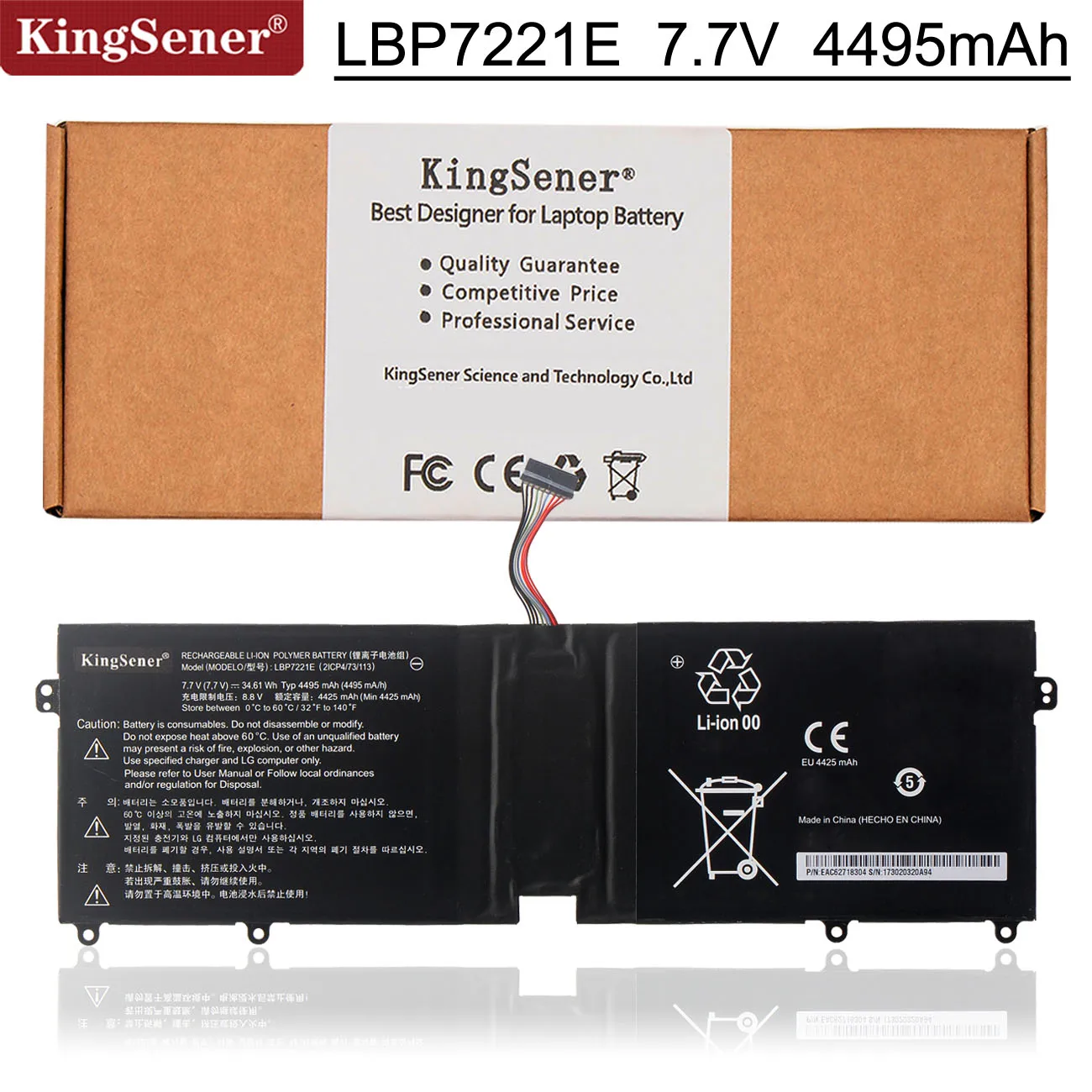 

KingSener LBP7221E Battery for LG 13Z940 13ZD940-GX58K 14Z950 EAC62198201 13ZD940 14ZD960-GX5GK 15Z960 15Z975 15ZD975 LBG722VH