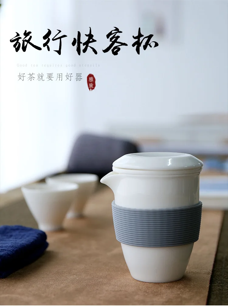 Yangzhiyu белый Керамика путешествия и рисунком кунг-фу Чай набор для отдыха на