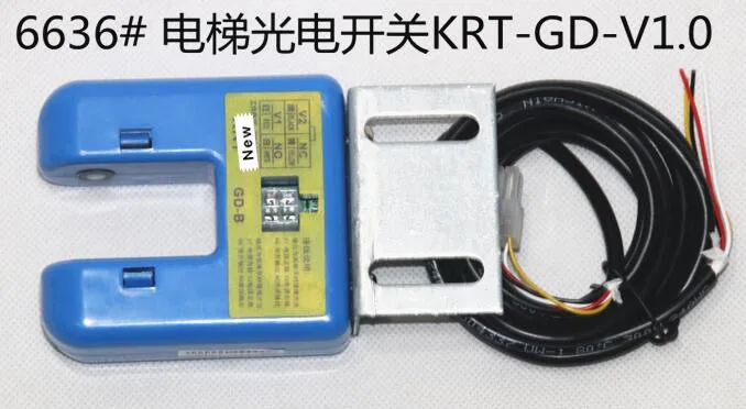 

parts / leveling sensor / photoelectric switch / KRT-GD-V1.0