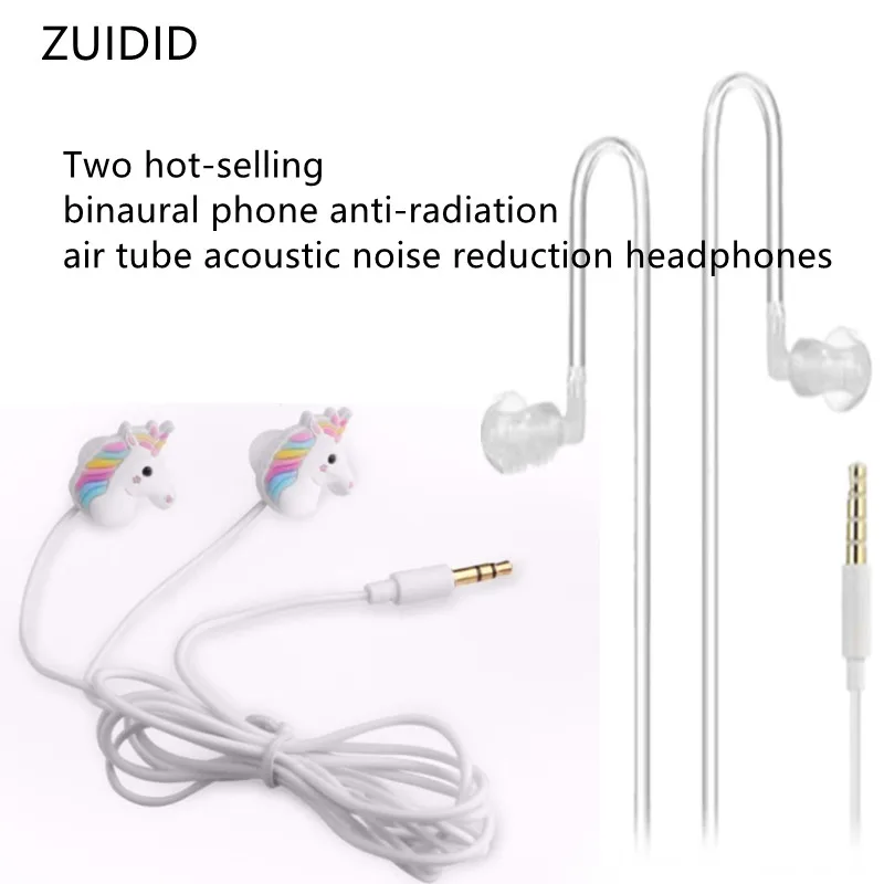 ZUIDID Universal Stereo Noise Reduction Anti-radiation Trachea 1PC Listening To Music Mobile Phone Wired In-Ear Headphones