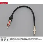 Автомобильный Радио антенный адаптер провод для Chevrolet CapriceCobaltHHRColoradoSilveradoSSRTrailBlazerCorvetteCruzeEquinox