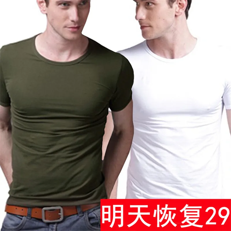 

1065 summer new casual trend round neck white letter print short-sleeved T-shirt top