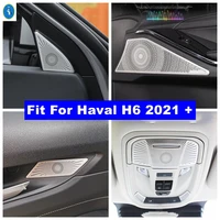 silver pillar a rear car door handle bowl stereo speaker loudspeaker reading lights lamps cover trim for haval h6 2021 2022
