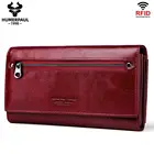 Кошелек женский кожаный с карманом для монет и отделением для кредитных карт, 2020