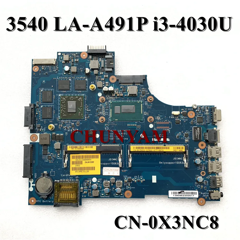 Новая планшетофон для ноутбука dell Latitude 15 3540 материнская плата деталь 100%