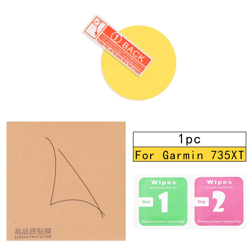 1 шт./5 шт для Garmin Forerunner 235 225 230 630 245 645 музыка 735XT 935 945 45 45S закаленное Стекло Экран протектор Премиум Часы - Цвет: 1PC 735XT