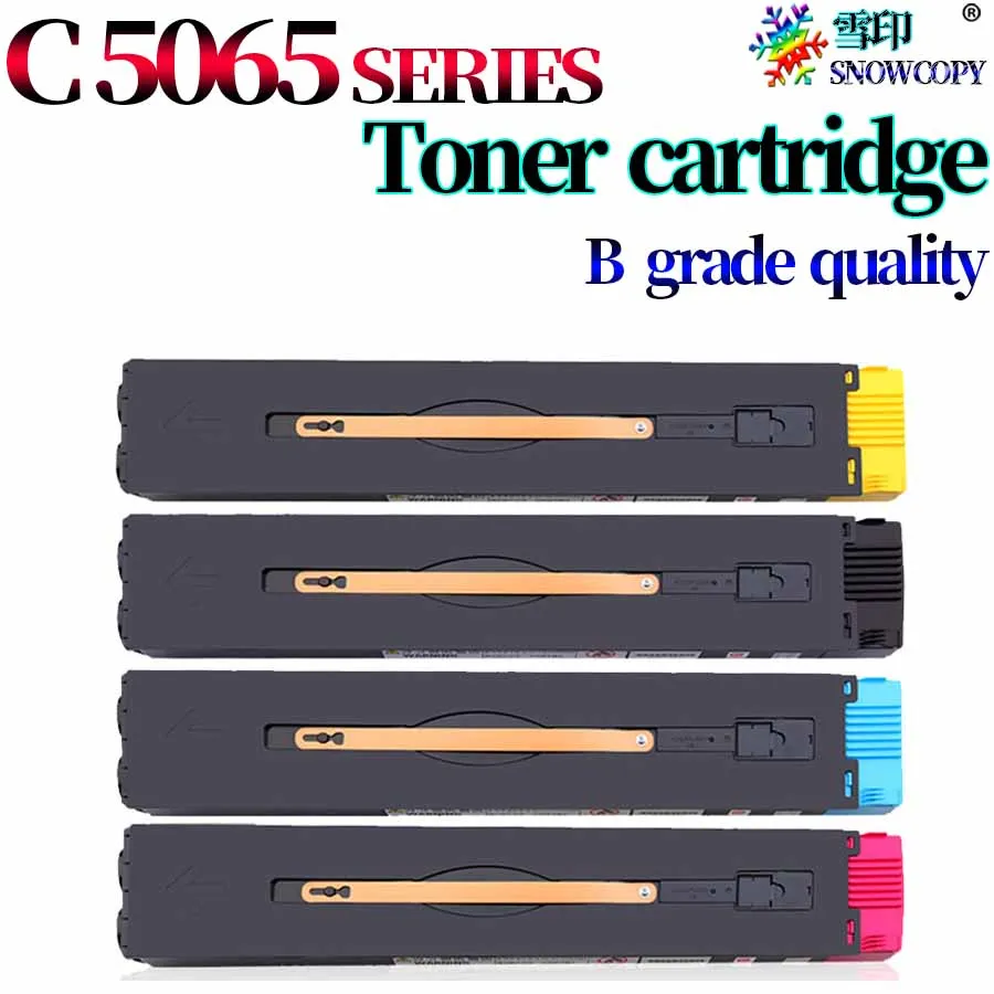 

Copier Toner Cartridge For Use in Xerox C 650I 750I 5540I 6550I 7550I 5400 7600 6075 7775 6500 7500 7600 5065 7765