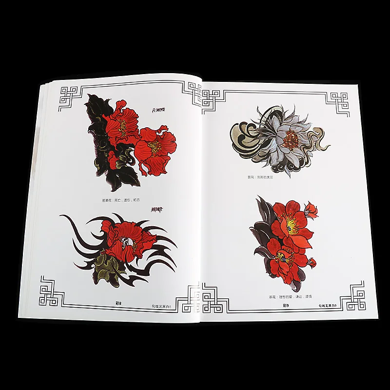 

Tattoo Accessories Woman Flower Red Rose Album Pattern Tattoo Flash Manuscript Sketch Book Magazine Art A4 Free Shipping