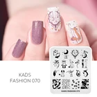 Модные пластины для стемпинга KADS, шаблоны для дизайна ногтей своими руками, шаблоны штампов из нержавеющей стали, классические линии в горошек, тема для дизайна ногтей