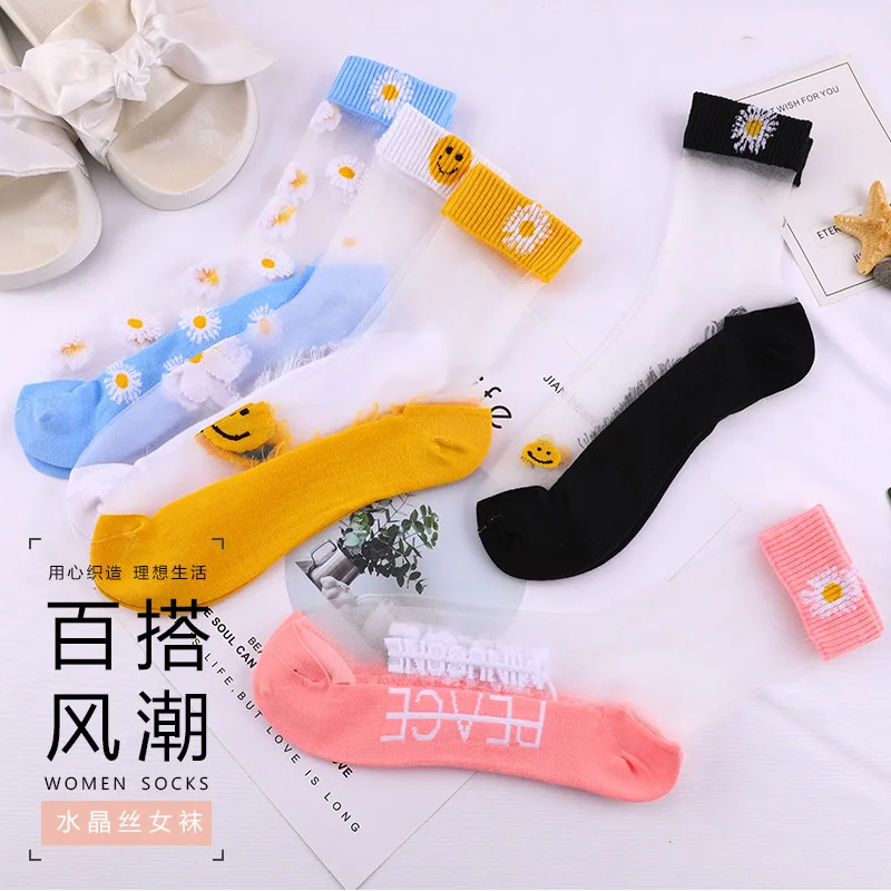 

Hyrax Trends socks Butterfly Dancing Ladies Cotton Socks Crystal Stockings Sunflower Fashion Lace Stockings