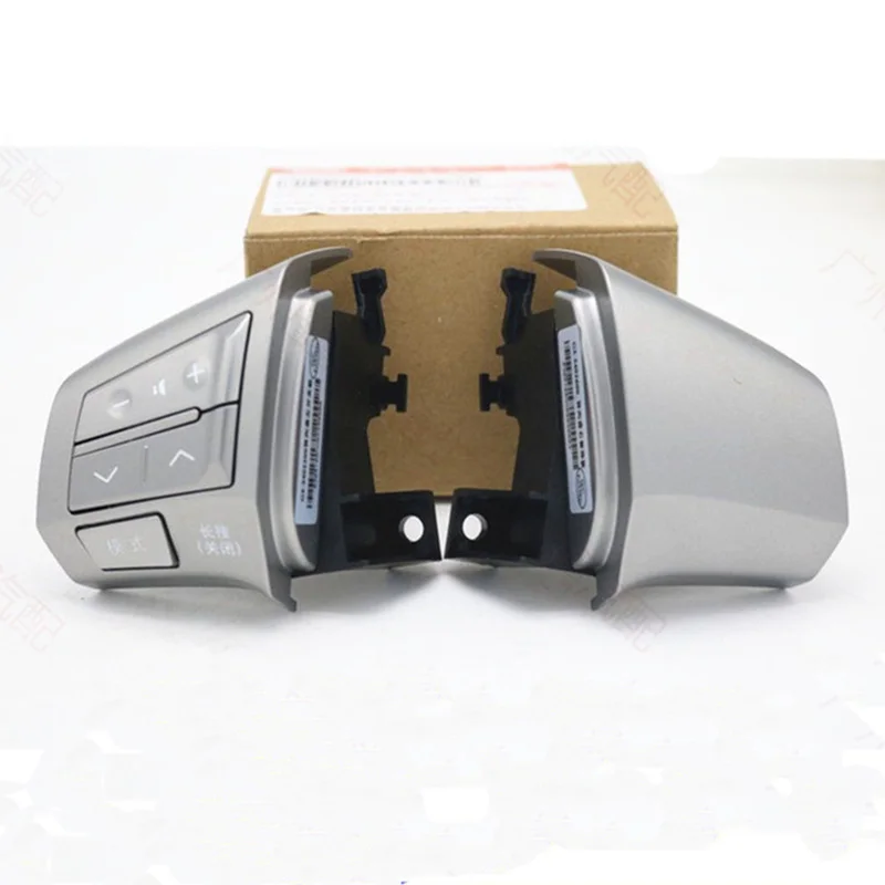 

Steering Wheel Audio Control Switch for BYD G3 G3R Steering Wheel Multifunction Button