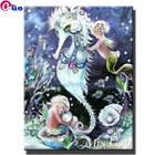 Морская жизнь серии 5D Алмазная мозаика камни в форме ромба круглый вышивка стразами, Русалка с формой гиппокампа, алмазов картина Стразы подарок