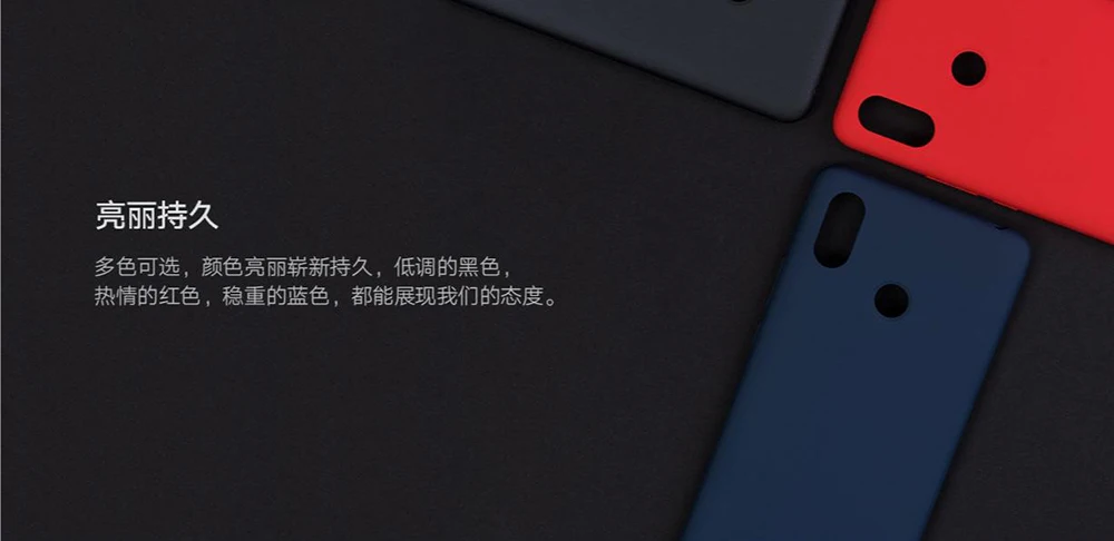 Чехол для xiaomi mi max 3, черный противоударный чехол, чехол для mi max 3, чехол для xiaomi mi max3, задняя крышка
