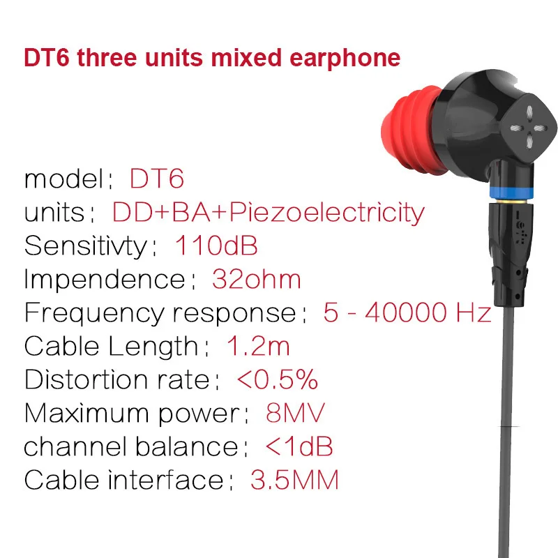 SENFER DT6 1BA+ 1DD гибридные наушники в ухо HIFI DJ бег спортивные наушники с микрофоном съемный MMCX кабель