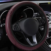 38cm car steering wheel cover protector elastic breathable microfiber leather universal auto interior accessories car styling