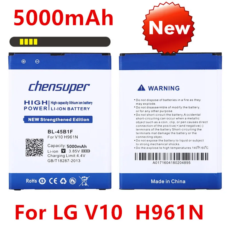 Аккумулятор для LG V10 H961N F600 H900 H901 VS990 H968 BL45B1F 5000 мАч 1 шт.|battery for|battery for lgbattery lg v10 |