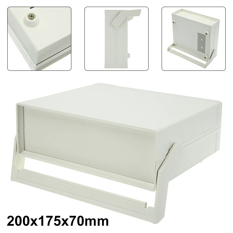 Чехол для электронного проекта пластиковый корпус инструмента 200*175*70 мм с