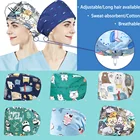 Эластичные Головные уборы для косметологов, Мультяшные удобные уличные хирургические аксессуары для детских клиник и кемпинга