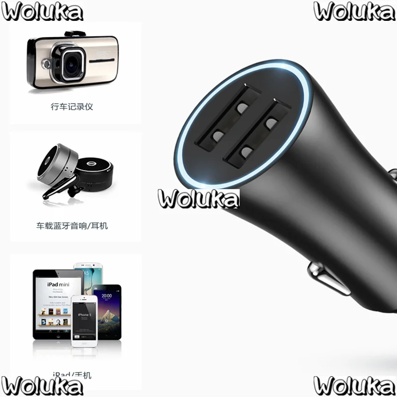 Устройство зарядное автомобильное с USB портом и поддержкой быстрой зарядки 30 Вт qc