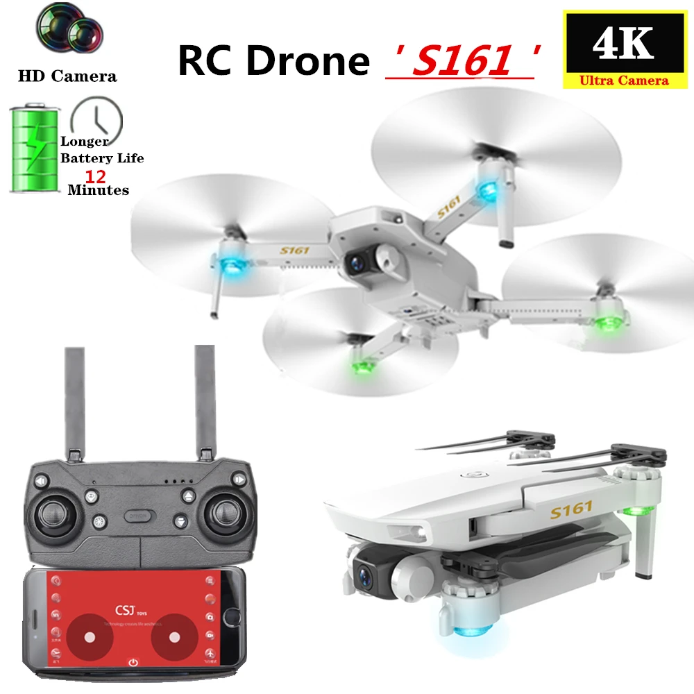 

Квадрокоптер с дистанционным управлением S161, 4K HD камера, Wi-Fi, FPV, 2,4 ГГц