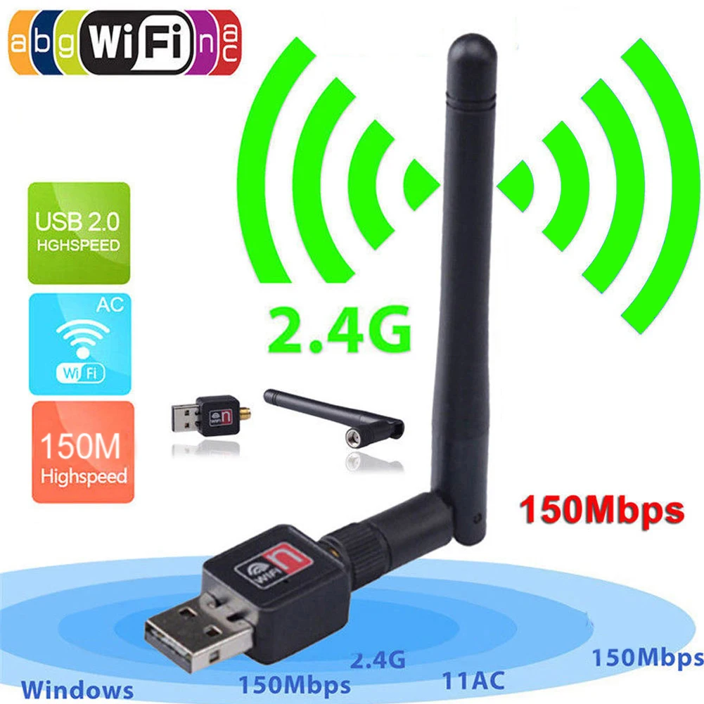 Беспроводной USB Wi Fi адаптер 150 Мбит/с сетевая карта Lan + Внешняя антенна 2 дБи