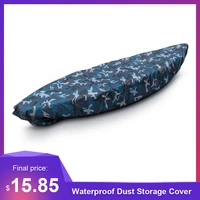 kayak storage cover universal sport waterproof nylon solar uv resistant dust storage cover boat canoe dust cover shield