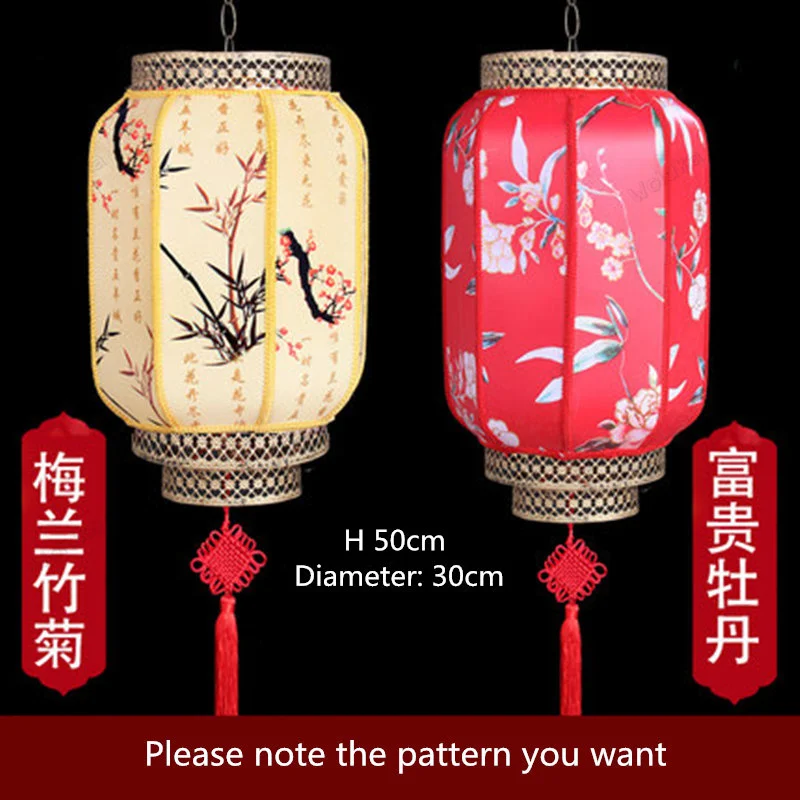 Подвесной светильник китайская лампа фонарь комнатное освещение наружная