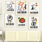 Современная Абстрактная круглая настенная живопись с настенным изображением Джоан Миро, скандинавские постеры и принты, настенные картины для декора гостиной